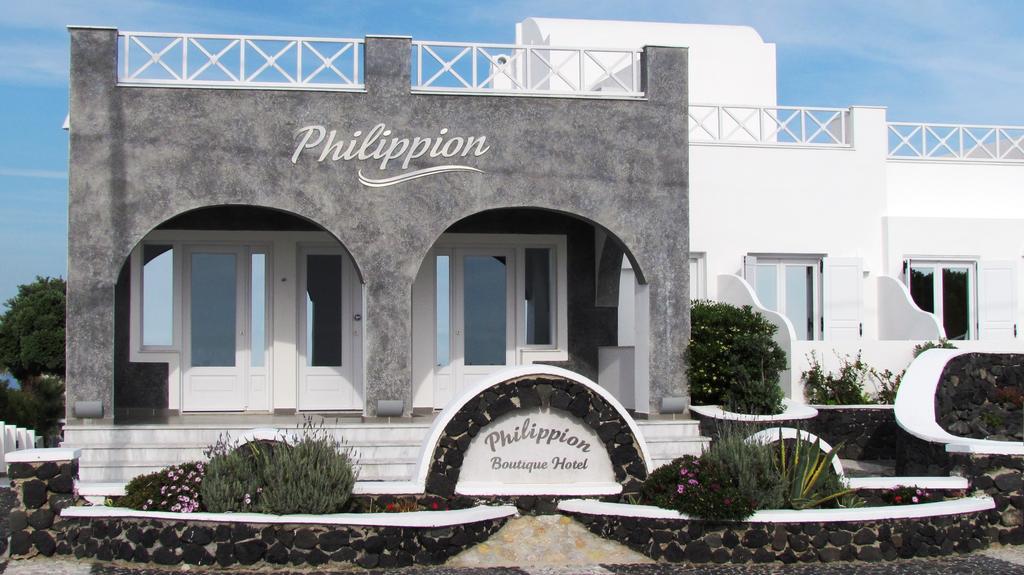 Philippion Boutique Hotel Fira  Luaran gambar